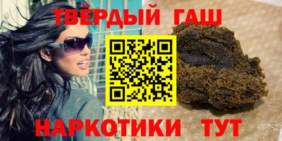 прущий лед Берёзовский
