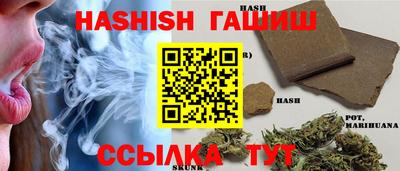 прущий лед Берёзовский