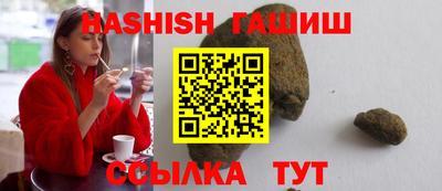 скорость mdpv Аргун