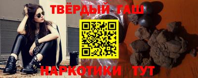 mix Апрелевка