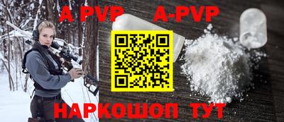 МДПВ Беслан