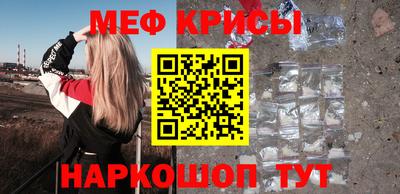 МДПВ Беслан