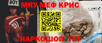 МДПВ Беслан