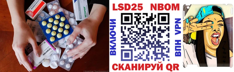Лсд 25 экстази ecstasy  mega ONION  Великий Устюг  цена наркотик 