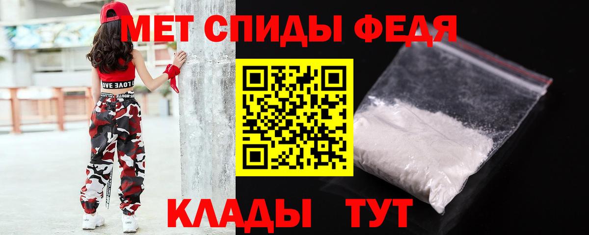 ГАШ  Героин  Ляпка  Вход с VPN  Cocaine  Меф  Канабис  Мефедрон  Великий Устюг  Каннабис 