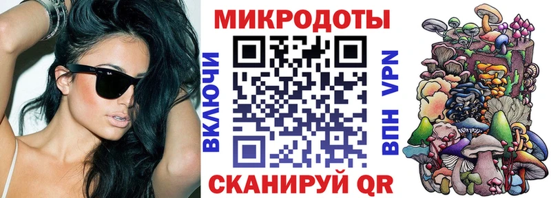 купить  цена  Великий Устюг  Галлюциногенные грибы GOLDEN TEACHER 