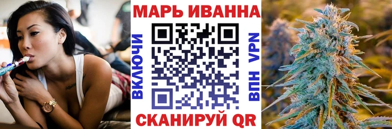 дарнет шоп  Великий Устюг  Бошки марихуана Ganja 